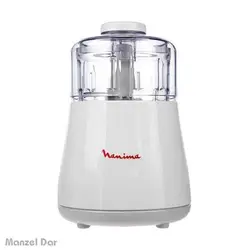 قیمت ، بررسی و خرید خردکن نانیوا مدل N-322 | منزل دار