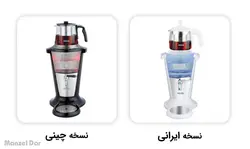 خرید ، بررسی و قیمت سماور برقی میگل مدل GTS 302 | منزل دار