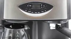 قیمت قهوه ‌ساز سه کاره ناسا الکتریک مدل NS-509 | منزل دار