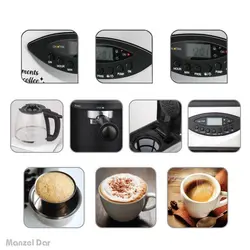 قیمت قهوه ‌ساز سه کاره ناسا الکتریک مدل NS-509 | منزل دار