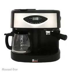 قیمت قهوه ‌ساز سه کاره ناسا الکتریک مدل NS-509 | منزل دار