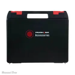 خرید و قیمت جاروبرقی پاکشوما مدل PVC 25501 | منزل دار