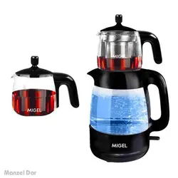 قیمت چای ساز میگل مدل GTS-070 + قوری پیرکس اضافه | منزل دار