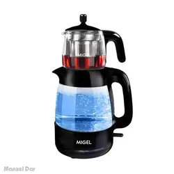قیمت چای ساز میگل مدل GTS-070 + قوری پیرکس اضافه | منزل دار