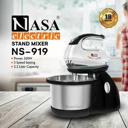 خرید ، بررسی و قیمت همزن ناسا الکتریک مدل Ns-919 | منزل دار