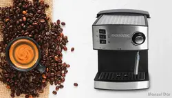 خرید و قیمت اسپرسو ساز گوسونیک مدل Gem-867 | منزل دار