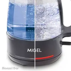 خرید و قیمت چای ساز میگل مدل GTS 070 | منزل دار