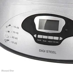 خرید و قیمت بخارپز دیجی استیل پارس خزر | منزل دار