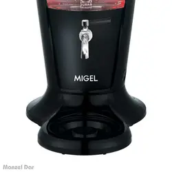 قیمت و خرید چای ساز سماوری میگل مدل GTS 301 | منزل دار