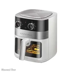 قیمت و خرید سرخ کن بدون روغن گوسونیک مدل GAF-736 | منزل دار