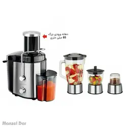 قیمت آبمیوه گیری چهار کاره گوسونیک مدل GSJ-726 | منزل دار