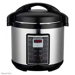 خرید ، بررسی و قیمت زودپز گوسونیک مدل GRC-663 | منزل دار