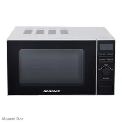 خرید ، بررسی و قیمت مایکروویو گوسونیک مدل GMO-720 | منزل دار