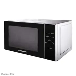 خرید ، بررسی و قیمت مایکروویو گوسونیک مدل GMO-720 | منزل دار