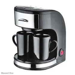 قیمت ، بررسی و خرید قهوه ساز سانلند مدل SL-300 | منزل دار