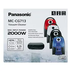 خرید و قیمت جاروبرقی پاناسونیک مدل MC-CG713 | منزل دار