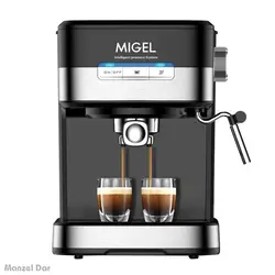 خرید ، بررسی و قیمت اسپرسو ساز میگل مدل GEM 100 | منزل دار
