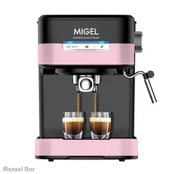 خرید ، بررسی و قیمت اسپرسو ساز میگل مدل GEM 100 | منزل دار