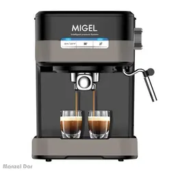 خرید ، بررسی و قیمت اسپرسو ساز میگل مدل GEM 100 | منزل دار