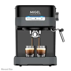 خرید ، بررسی و قیمت اسپرسو ساز میگل مدل GEM 100 | منزل دار
