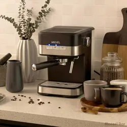 خرید ، بررسی و قیمت اسپرسو ساز میگل مدل GEM 100 | منزل دار