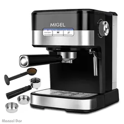 خرید ، بررسی و قیمت اسپرسو ساز میگل مدل GEM 100 | منزل دار