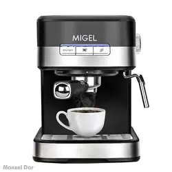 خرید ، بررسی و قیمت اسپرسو ساز میگل مدل GEM 100 | منزل دار