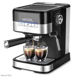 خرید ، بررسی و قیمت اسپرسو ساز میگل مدل GEM 100 | منزل دار