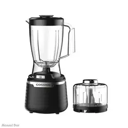 خرید و قیمت خردکن و مخلوط کن گوسونیک مدل GSC-902 | منزل دار