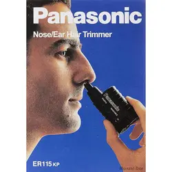 قیمت و خرید موزن بینی و گوش پاناسونیک مدل ER115KP | منزل دار