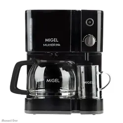 قیمت و خرید قهوه ساز 2 کاره میگل مدل GCM 900 | منزل دار