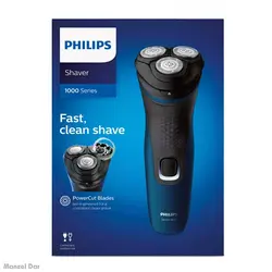 قیمت و خرید ماشین اصلاح صورت فیلیپس مدل S1121 | منزل دار