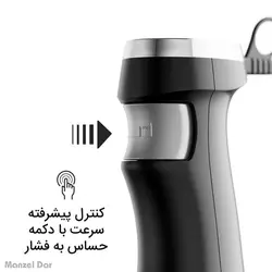 خرید و قیمت گوشت کوب برقی سه کاره فلر مدل HB 800 | منزل دار
