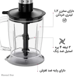 خرید و قیمت گوشت کوب برقی سه کاره فلر مدل HB 800 | منزل دار