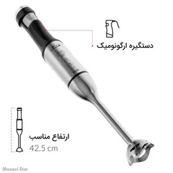 خرید و قیمت گوشت کوب برقی سه کاره فلر مدل HB 800 | منزل دار