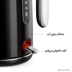 خرید ، بررسی و قیمت کتری برقی فلر مدل EK200 | منزل دار