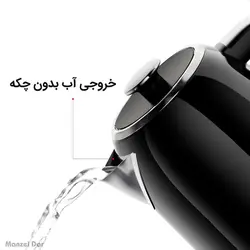 خرید ، بررسی و قیمت کتری برقی فلر مدل EK200 | منزل دار
