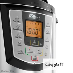 خرید ، بررسی و قیمت زودپز برقی فلر مدل PC165 | منزل دار