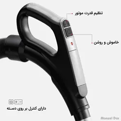 خرید ، بررسی و قیمت جاروبرقی فلر مدل VC240 | منزل دار