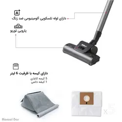 خرید ، بررسی و قیمت جاروبرقی فلر مدل VC240 | منزل دار