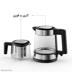 قیمت ، بررسی و خرید چای ساز فلر مدل TS 600 | منزل دار