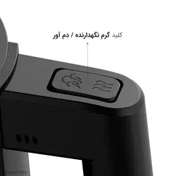 قیمت ، بررسی و خرید چای ساز فلر مدل TS 600 | منزل دار