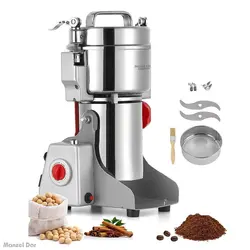 قیمت آسیاب صنعتی 300 گرمی سیلور کرست مدل SL2023 | منزل دار