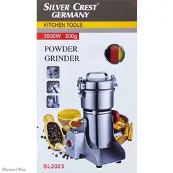 قیمت آسیاب صنعتی 300 گرمی سیلور کرست مدل SL2023 | منزل دار