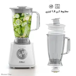 بررسی و خرید غذاساز 11 کاره فلر مدل FPB 200 | منزل دار