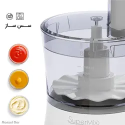 بررسی و خرید غذاساز 11 کاره فلر مدل FPB 200 | منزل دار