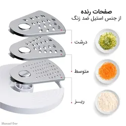 بررسی و خرید غذاساز 11 کاره فلر مدل FPB 200 | منزل دار