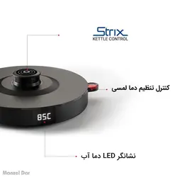 خرید و قیمت چای ساز فلر مدل TS 290 | منزل دار