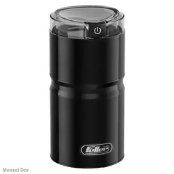 بررسی ، خرید و قیمت آسیاب فلر مدل EG 151 | منزل دار