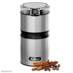 بررسی ، خرید و قیمت آسیاب فلر مدل EG 151 | منزل دار